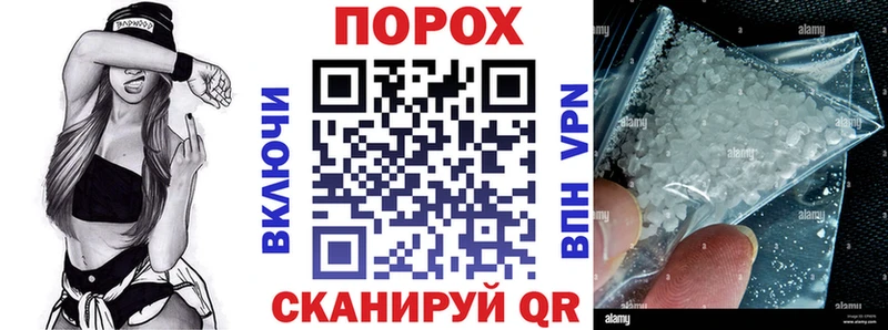 KRAKEN ONION  нарко площадка клад  АМФЕТАМИН Premium  где купить наркотик  Тайга 