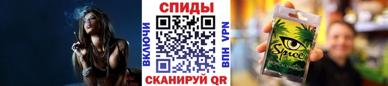 продажа наркотиков  Тайга  БУТИРАТ GHB 
