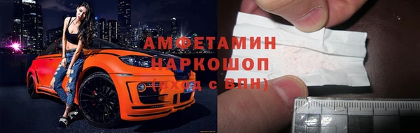 марихуана Арсеньев