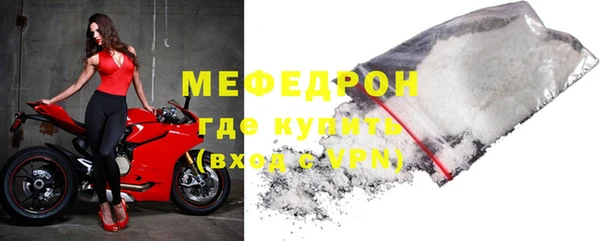 героин Армянск
