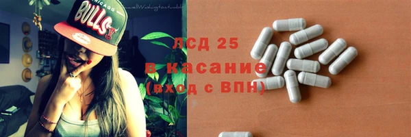героин Армянск