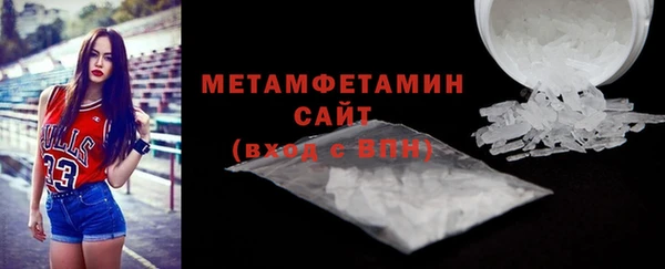 героин Армянск