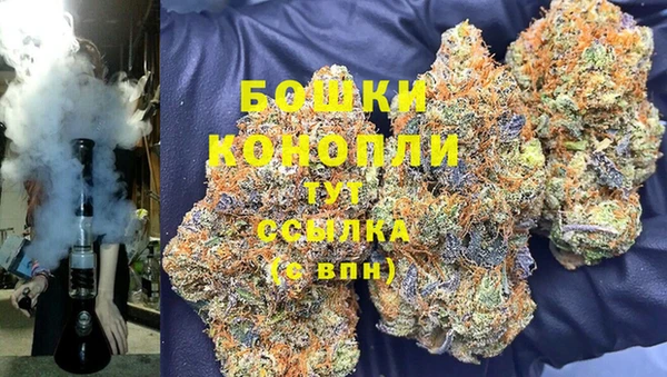 метадон Аркадак