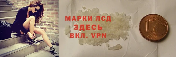 метадон Аркадак