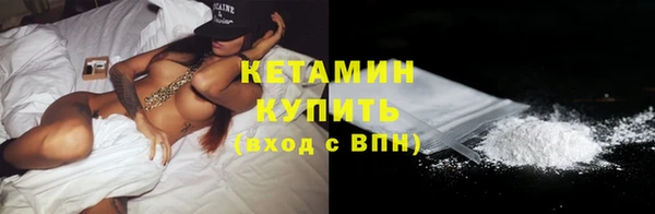метадон Аркадак