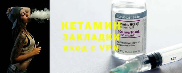 героин Армянск