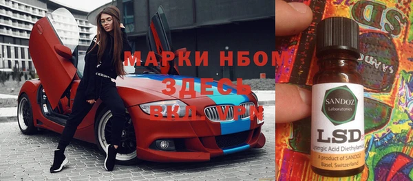 метадон Аркадак
