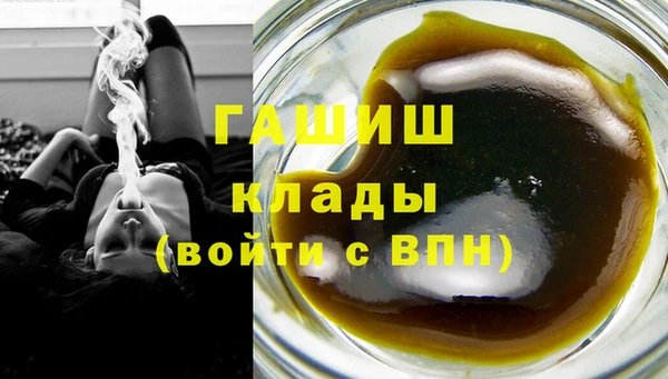 метадон Аркадак