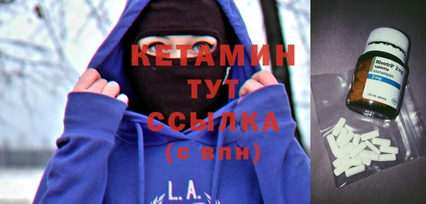 метадон Аркадак