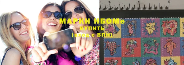 метадон Аркадак