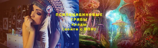 героин Армянск