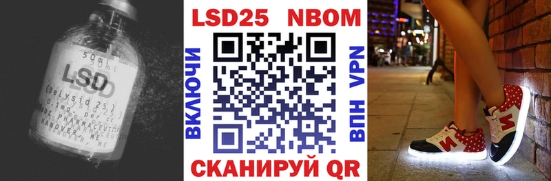 ОМГ ОМГ онион  Тайга  ЛСД экстази кислота  купить наркотики сайты 