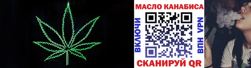 ТГК жижа  цены   Тайга 
